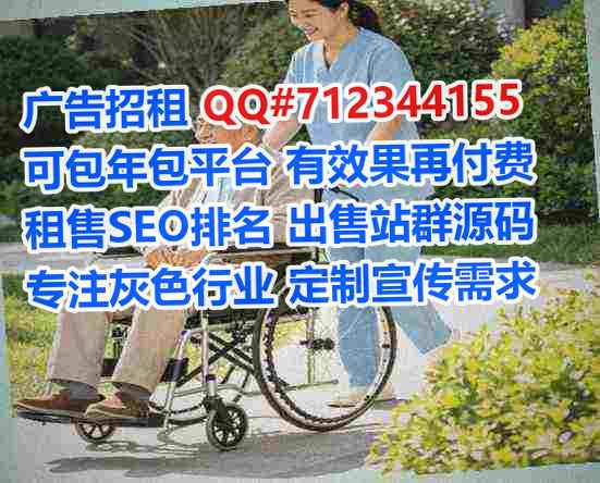 赵县代妈建筑公司